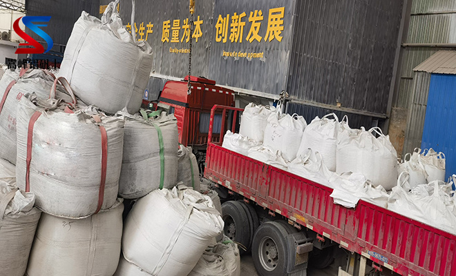 鋁酸鈣粉|價格|應(yīng)用|廠家|優(yōu)勢|發(fā)貨現(xiàn)場|使用