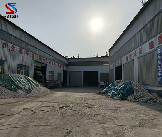 研磨材料行業(yè)鋁土礦熟料,鋁礬土骨科,鋁礬土骨科價格,鋁礬土細(xì)粉,鋁礬土,鋁礬土價格