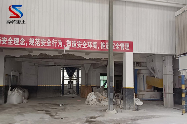 鋁酸鈣粉｜凈水劑｜用途｜含量｜鋁礬土｜價格｜廠家｜加工流程圖